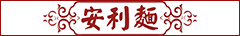 Company link